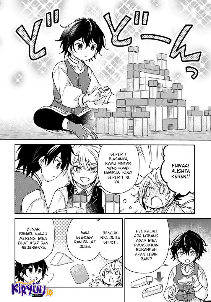 the-reborn-little-girl-wont-give-up - Chapter: 18