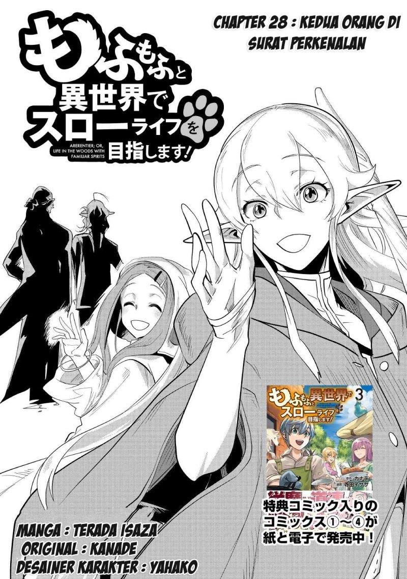 mofumofu-to-isekai-slow-life-o-mezashimasu - Chapter: 28