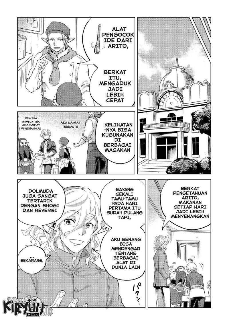 mofumofu-to-isekai-slow-life-o-mezashimasu - Chapter: 28