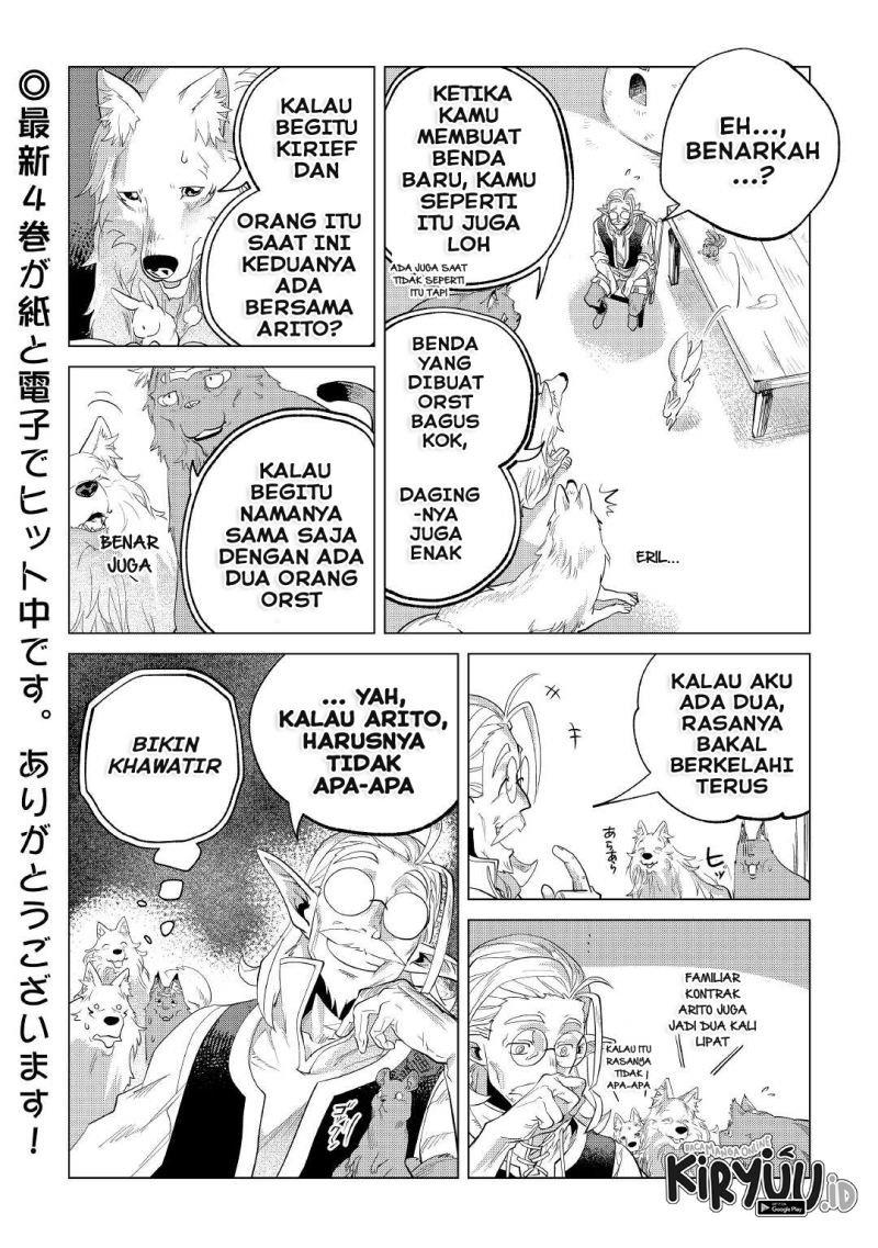 mofumofu-to-isekai-slow-life-o-mezashimasu - Chapter: 28