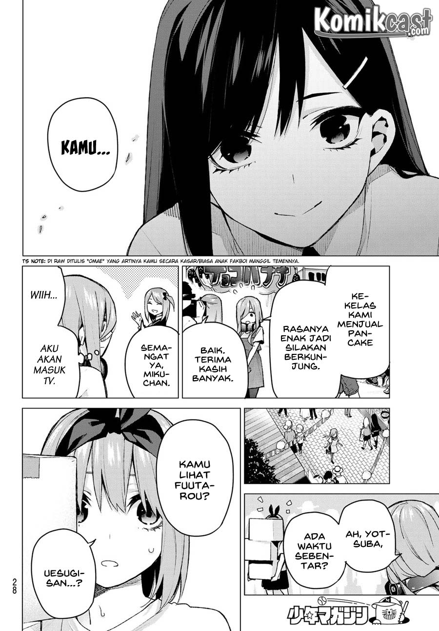 go-toubun-no-hanayome - Chapter: 100