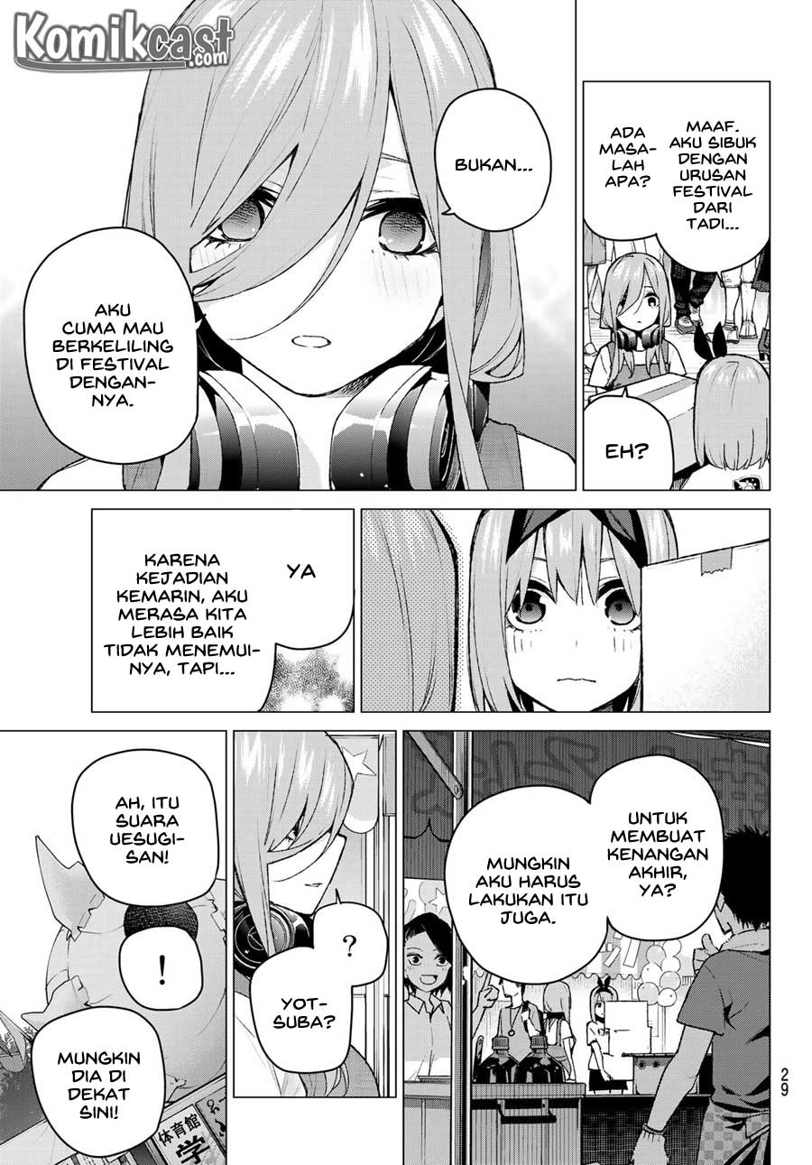 go-toubun-no-hanayome - Chapter: 100