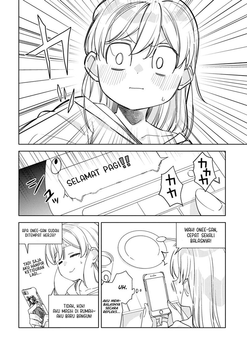 kiotsukenayo-onee-san - Chapter: 14