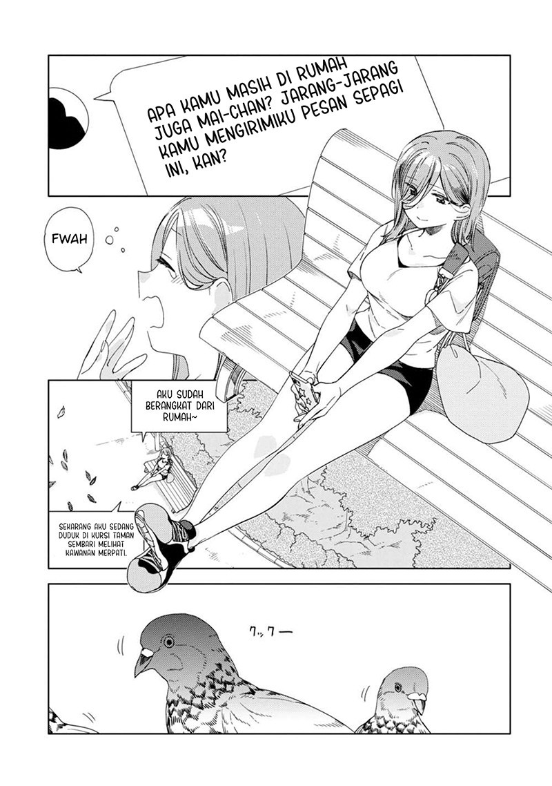 kiotsukenayo-onee-san - Chapter: 14