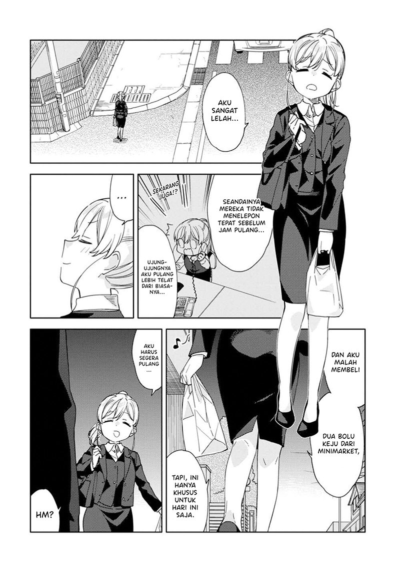 kiotsukenayo-onee-san - Chapter: 14