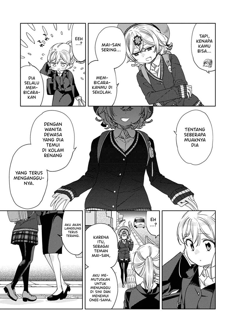 kiotsukenayo-onee-san - Chapter: 14