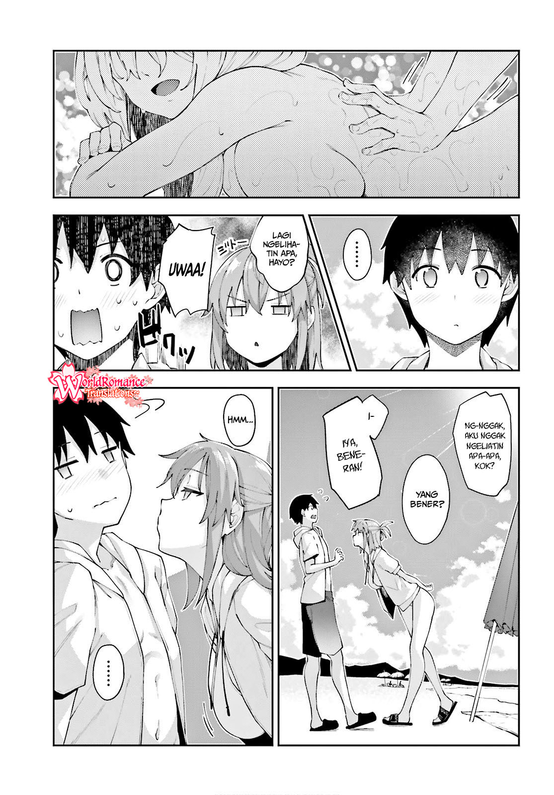 sakurai-san-wants-to-be-noticed - Chapter: 7