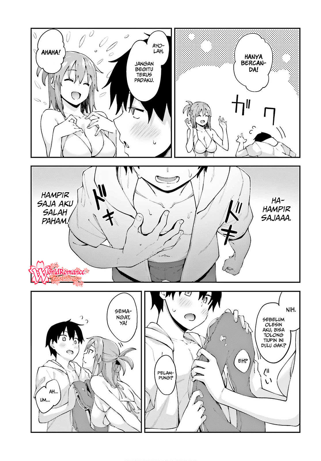 sakurai-san-wants-to-be-noticed - Chapter: 7