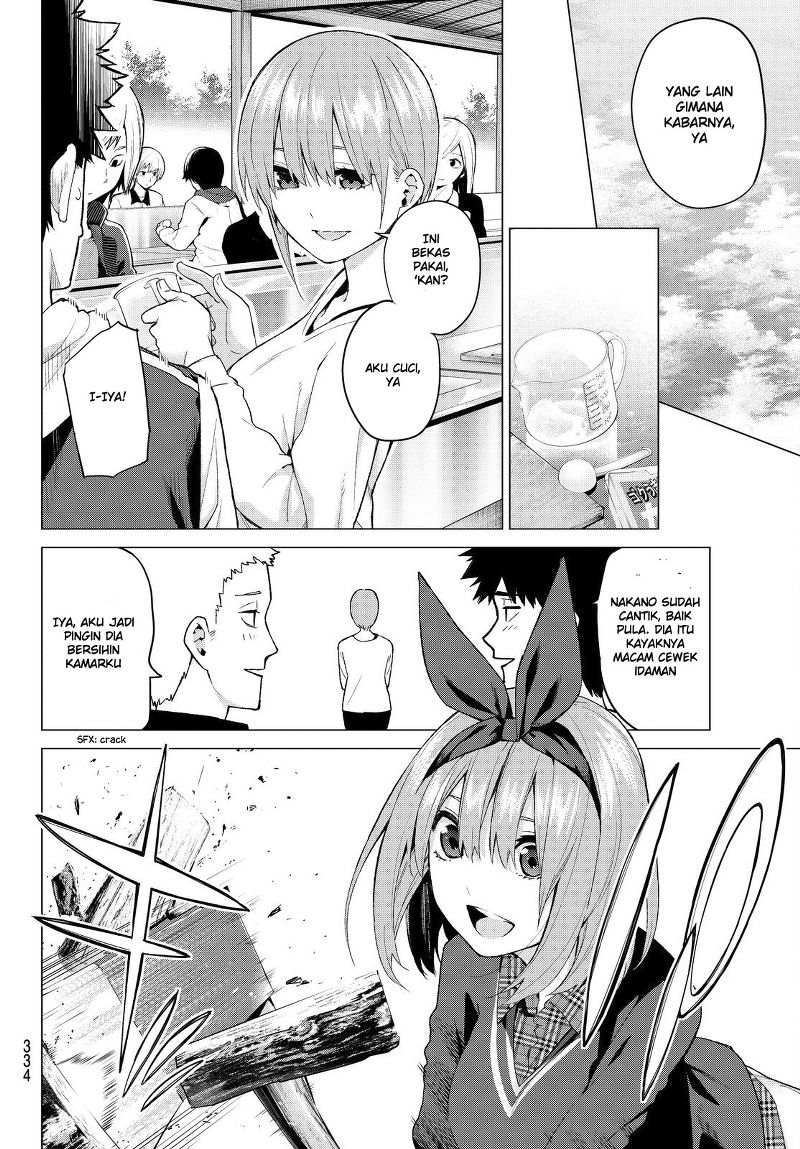 go-toubun-no-hanayome - Chapter: 25