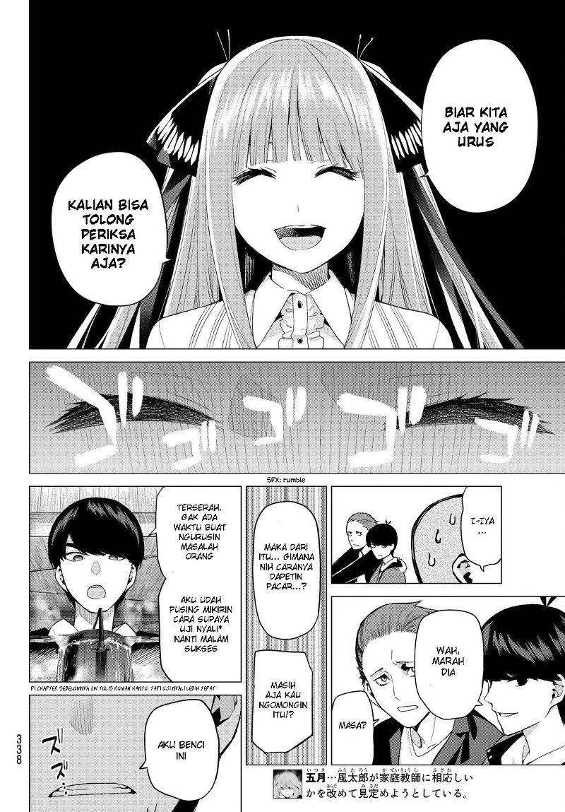 go-toubun-no-hanayome - Chapter: 25