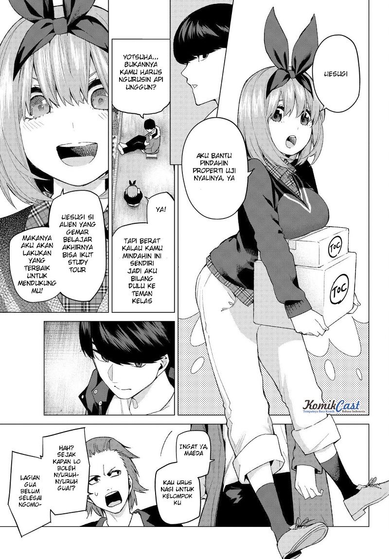 go-toubun-no-hanayome - Chapter: 25