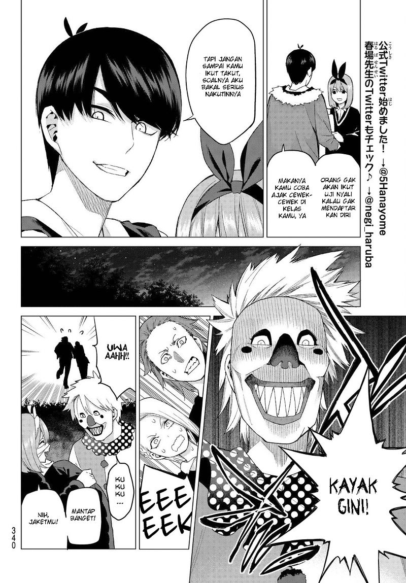 go-toubun-no-hanayome - Chapter: 25