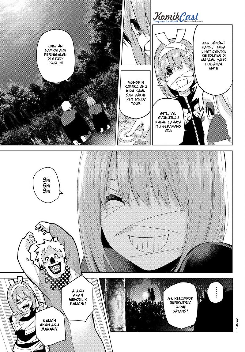go-toubun-no-hanayome - Chapter: 25