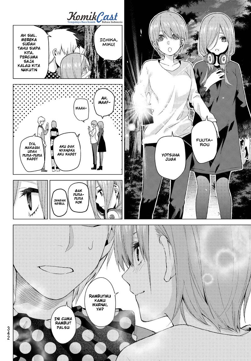 go-toubun-no-hanayome - Chapter: 25