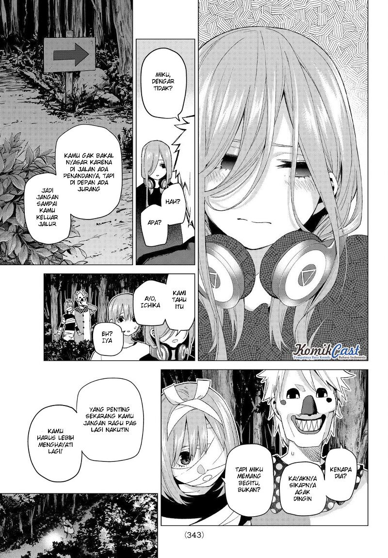 go-toubun-no-hanayome - Chapter: 25