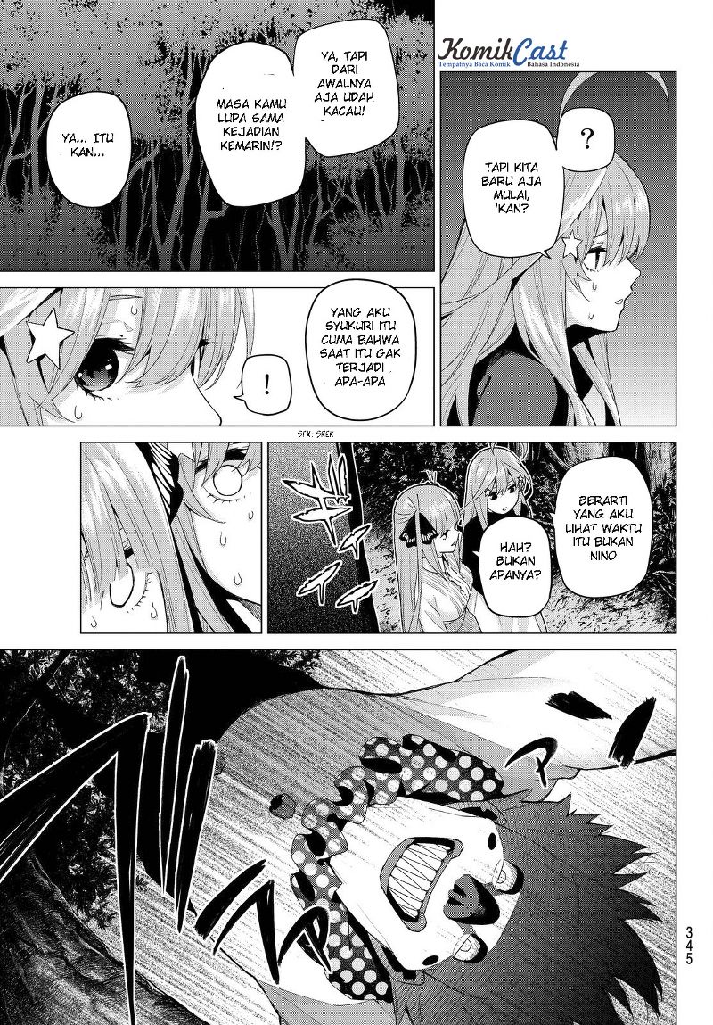 go-toubun-no-hanayome - Chapter: 25