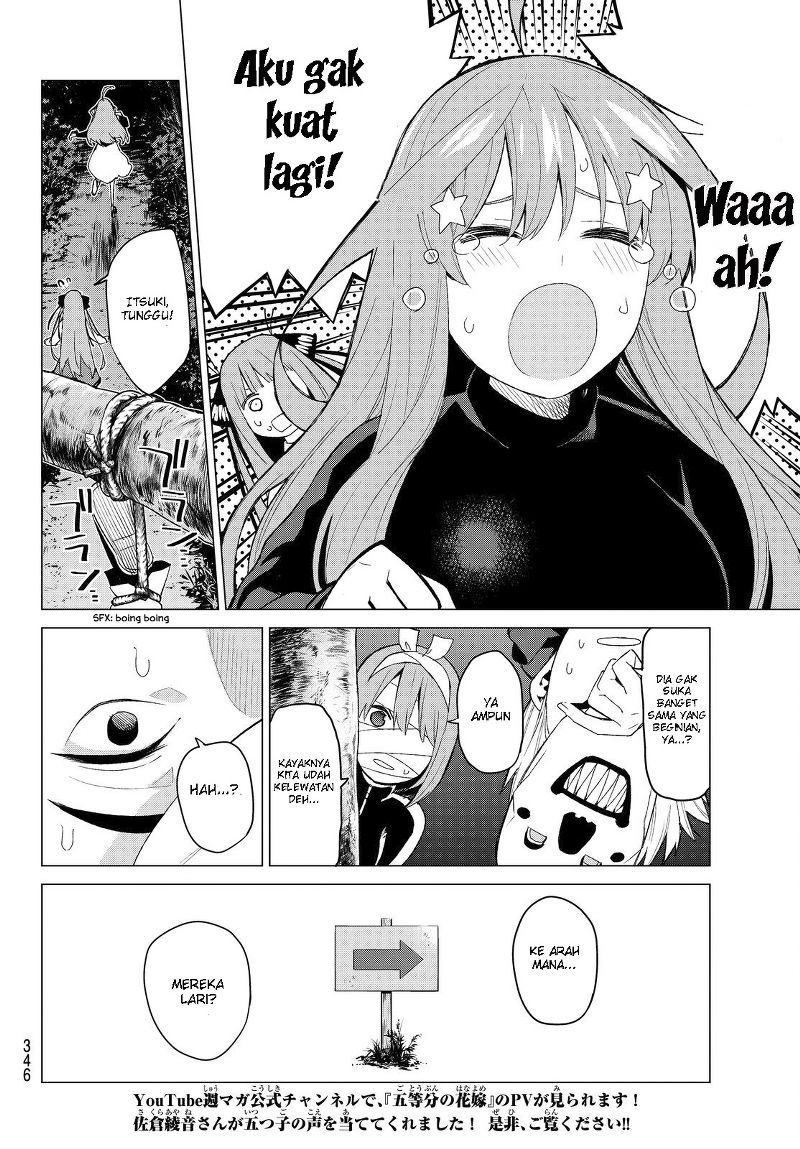 go-toubun-no-hanayome - Chapter: 25