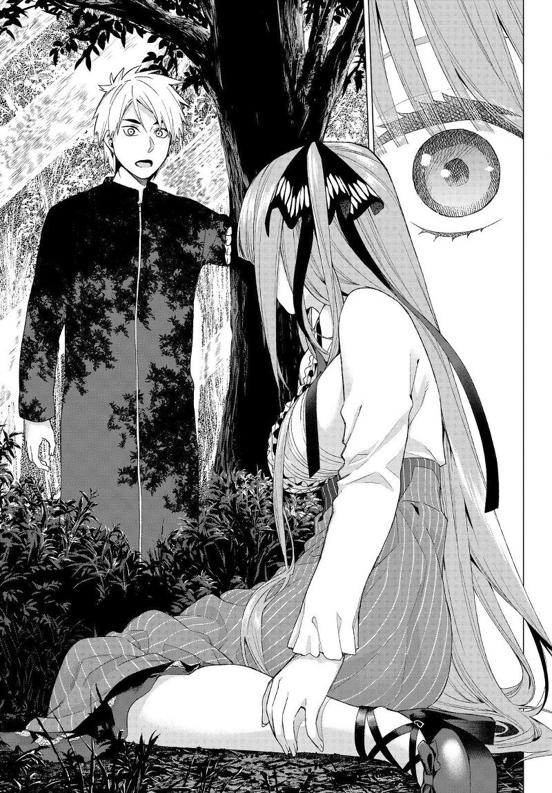 go-toubun-no-hanayome - Chapter: 25