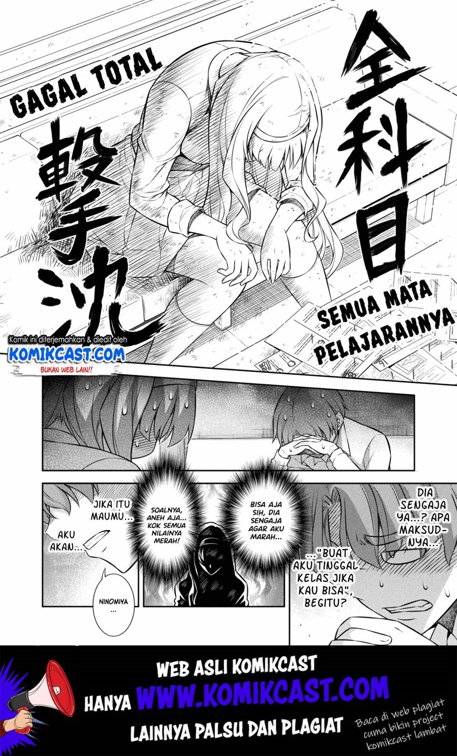 silver-plan-to-redo-from-jk - Chapter: 5