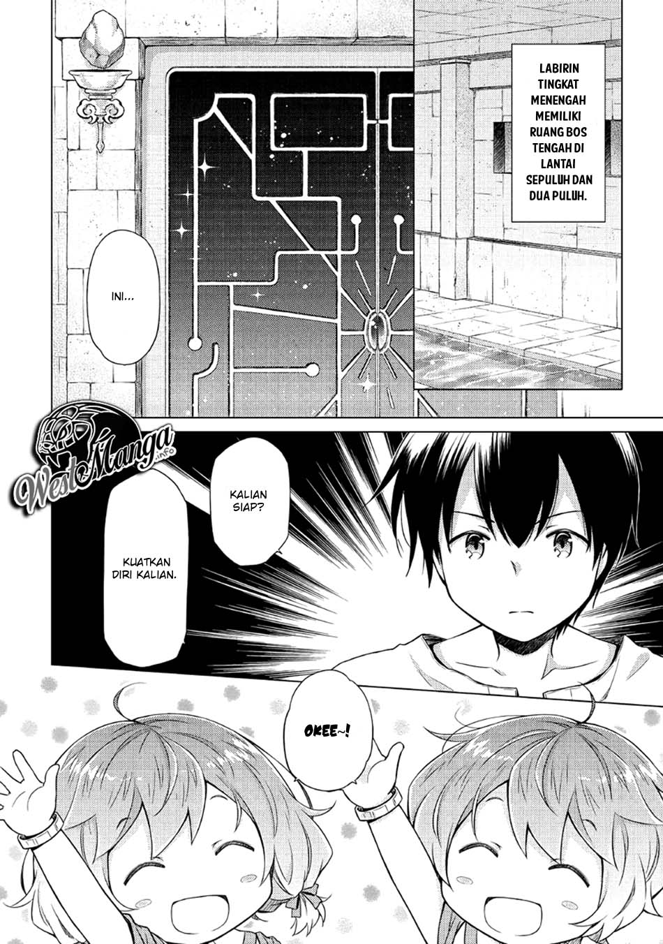 isekai-yururi-kikou-kosodate-shinagara-bouken-sha-shimasu - Chapter: 25