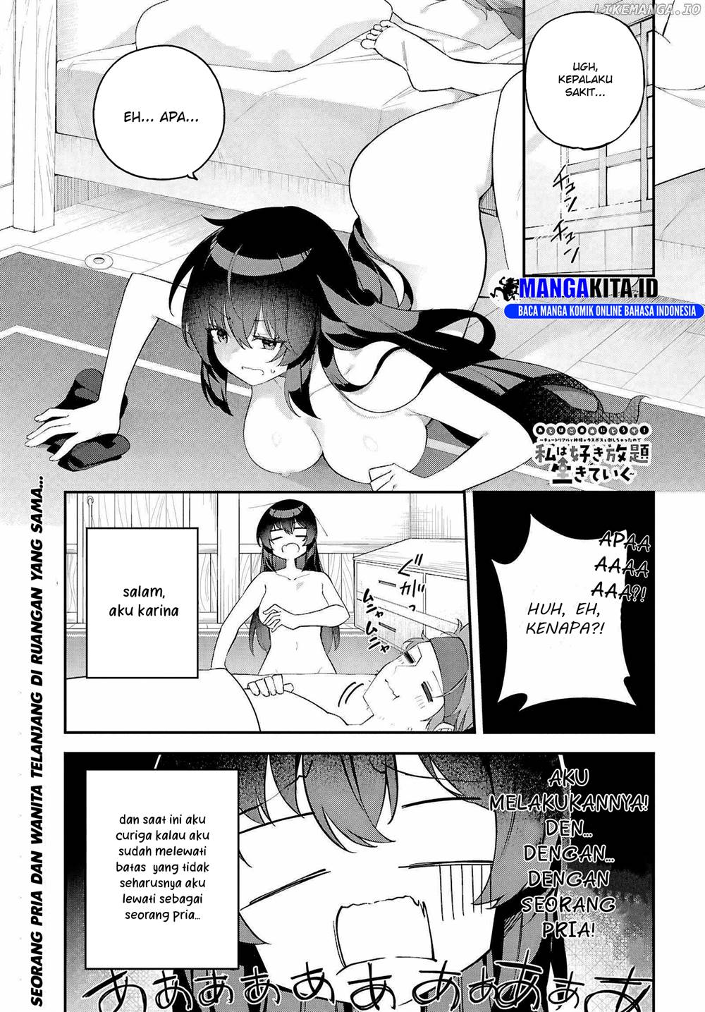 ato-wa-gojiyuu-ni-douzo-tutorial-de-kami-sama-ga-last-boss-wo-taoshi-chatta-node-watashi-wa-suki-houdai-ikiteiku - Chapter: 3