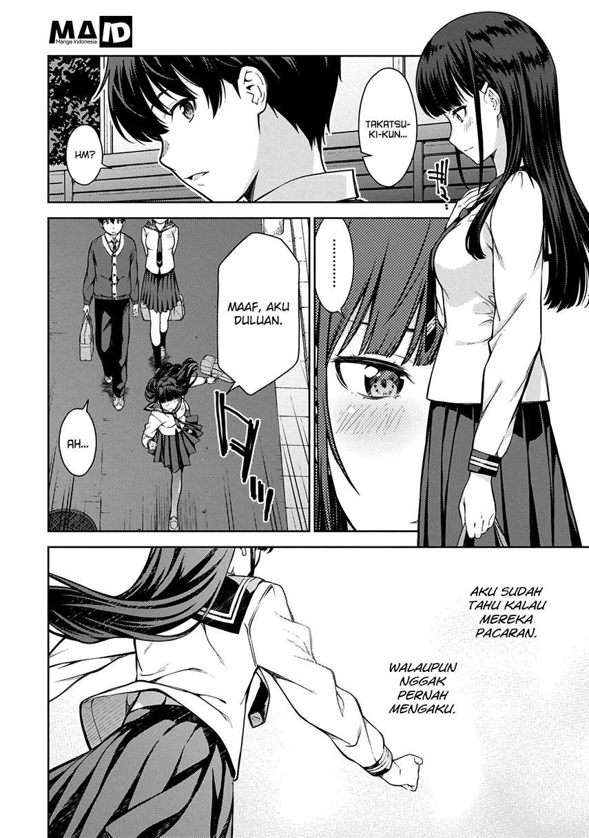 lust-geass - Chapter: 4