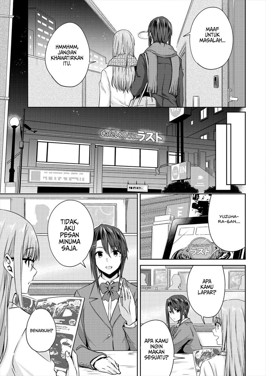 ienai-himitsu-no-aishikata - Chapter: 7.2