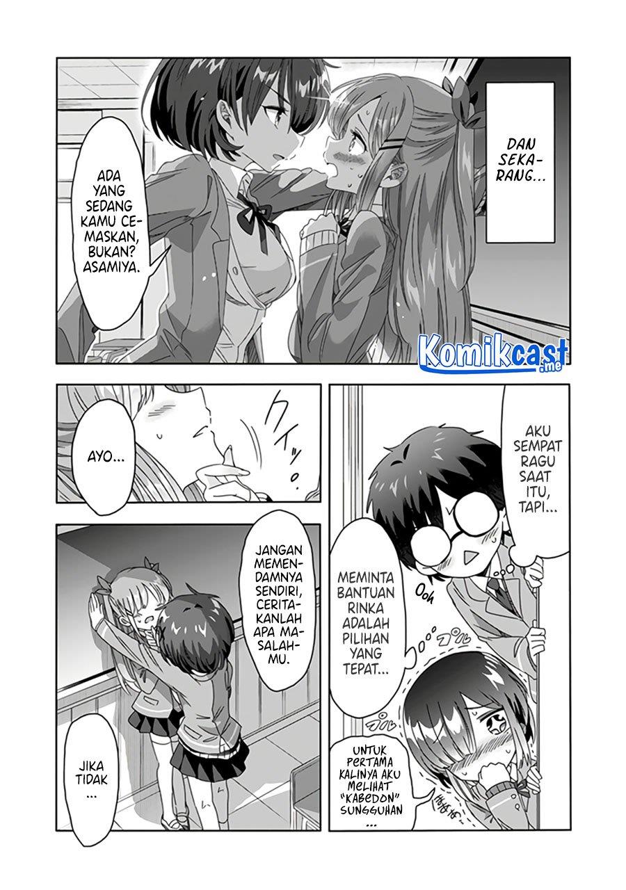 class-de-inkya-no-ore-ga-jitsu-wa-daininki-band-no-vocal-na-ken - Chapter: 13