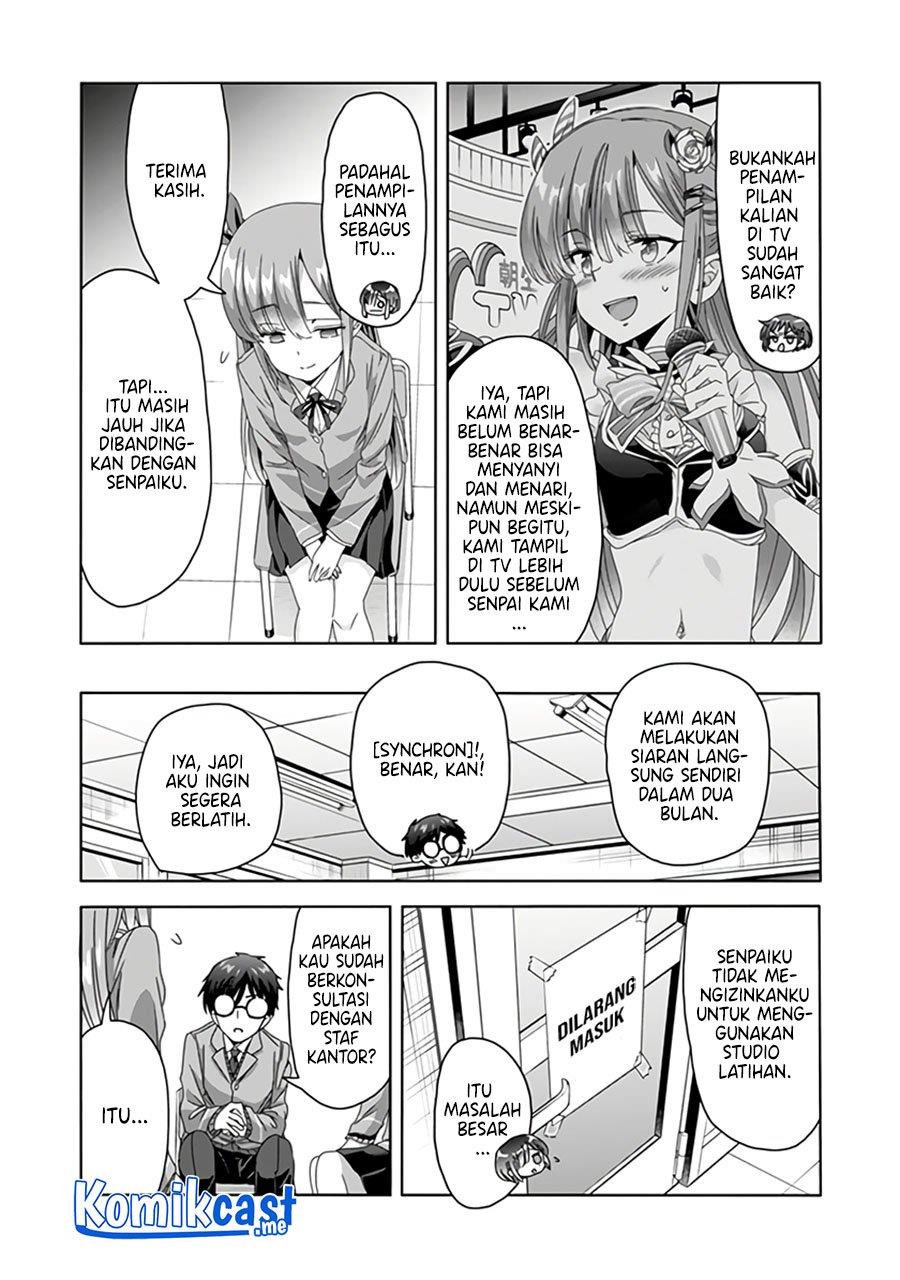 class-de-inkya-no-ore-ga-jitsu-wa-daininki-band-no-vocal-na-ken - Chapter: 13