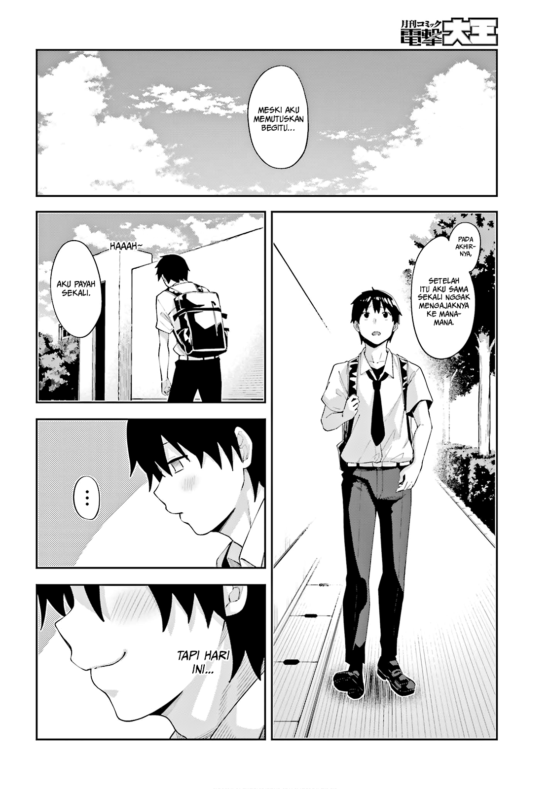sakurai-san-wants-to-be-noticed - Chapter: 8