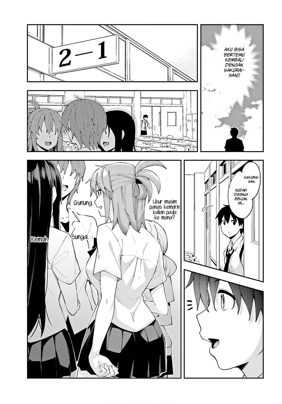 sakurai-san-wants-to-be-noticed - Chapter: 8