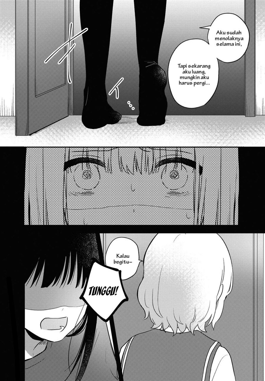 kitanai-kimi-ga-ichiban-kawaii - Chapter: 17