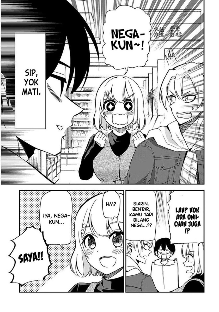 nega-kun-and-posi-chan - Chapter: 31