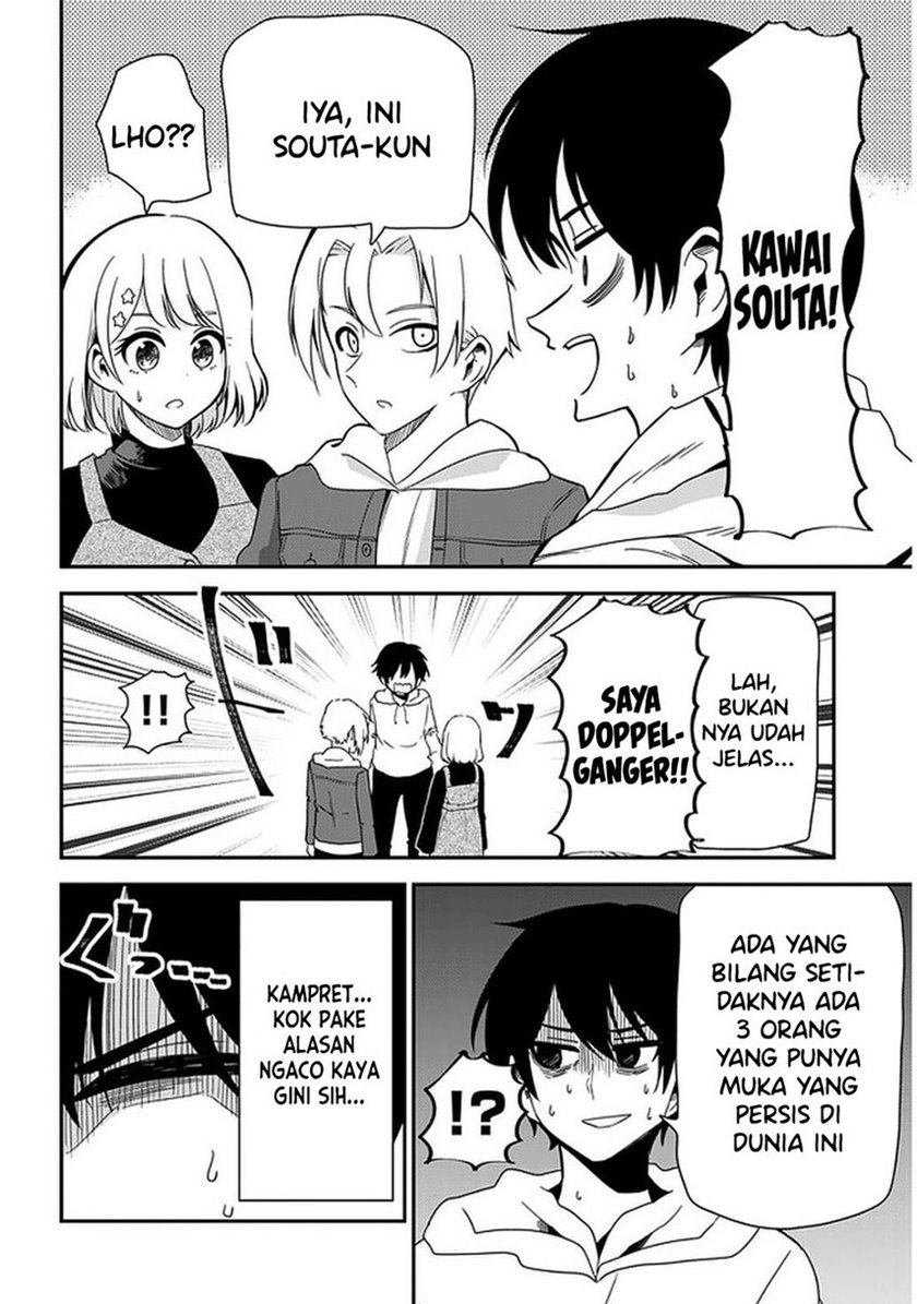 nega-kun-and-posi-chan - Chapter: 31