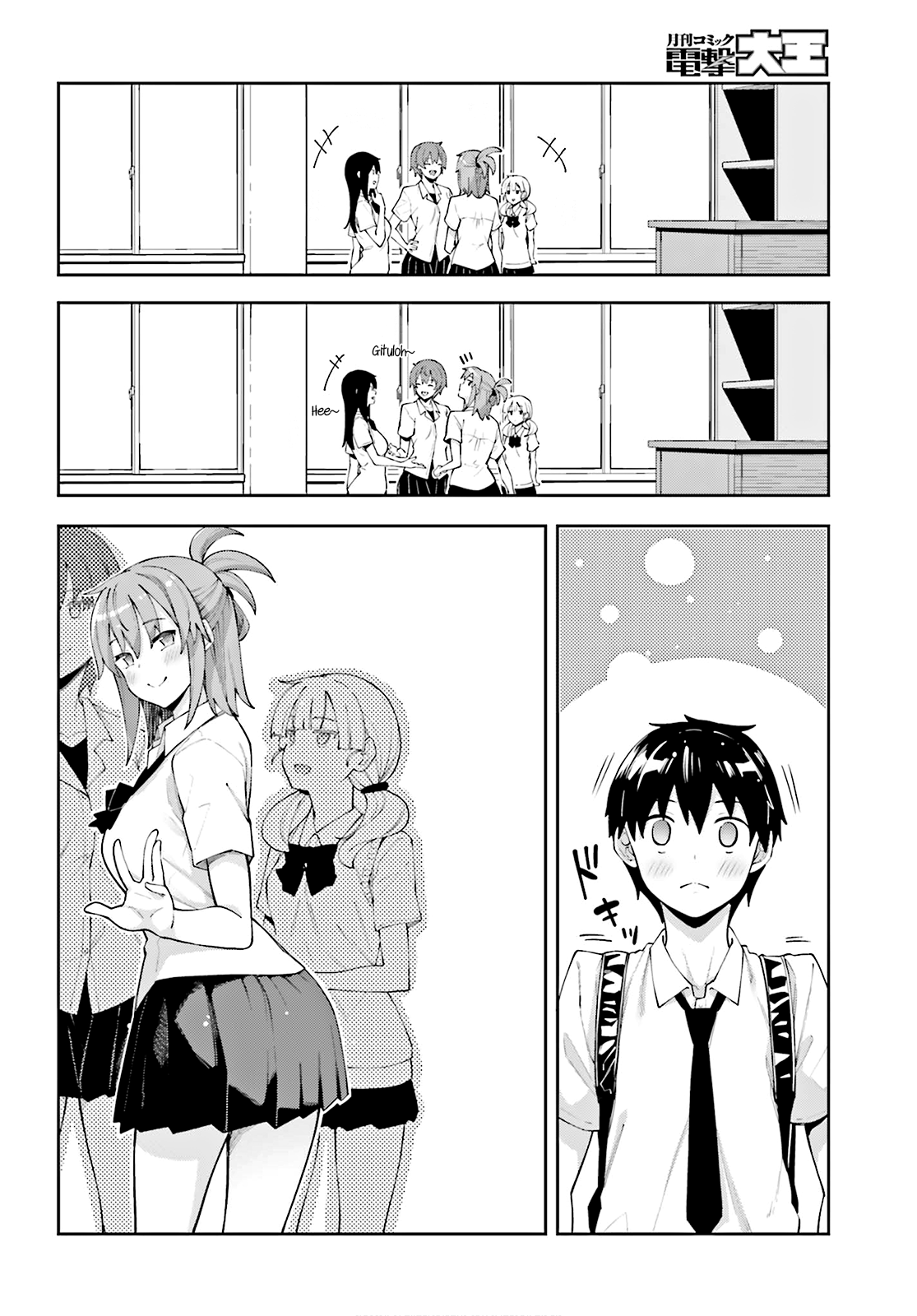 sakurai-san-wants-to-be-noticed - Chapter: 8