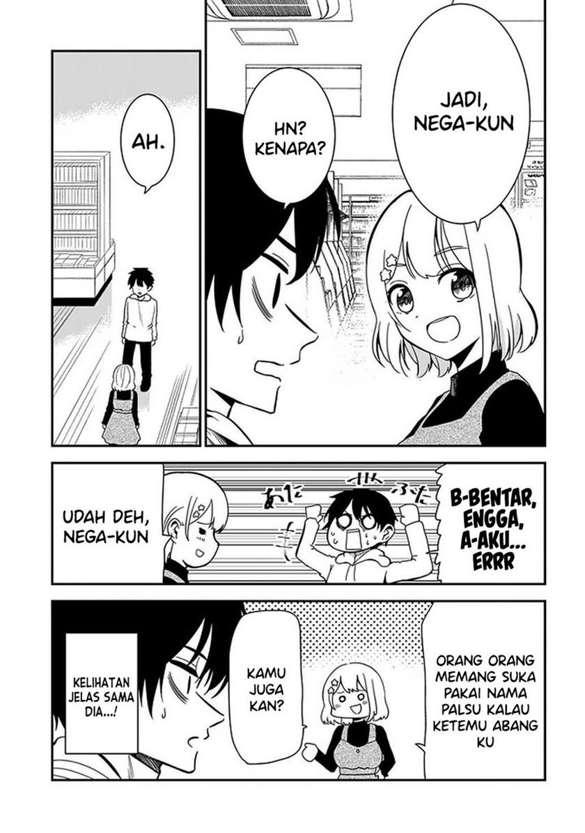 nega-kun-and-posi-chan - Chapter: 31