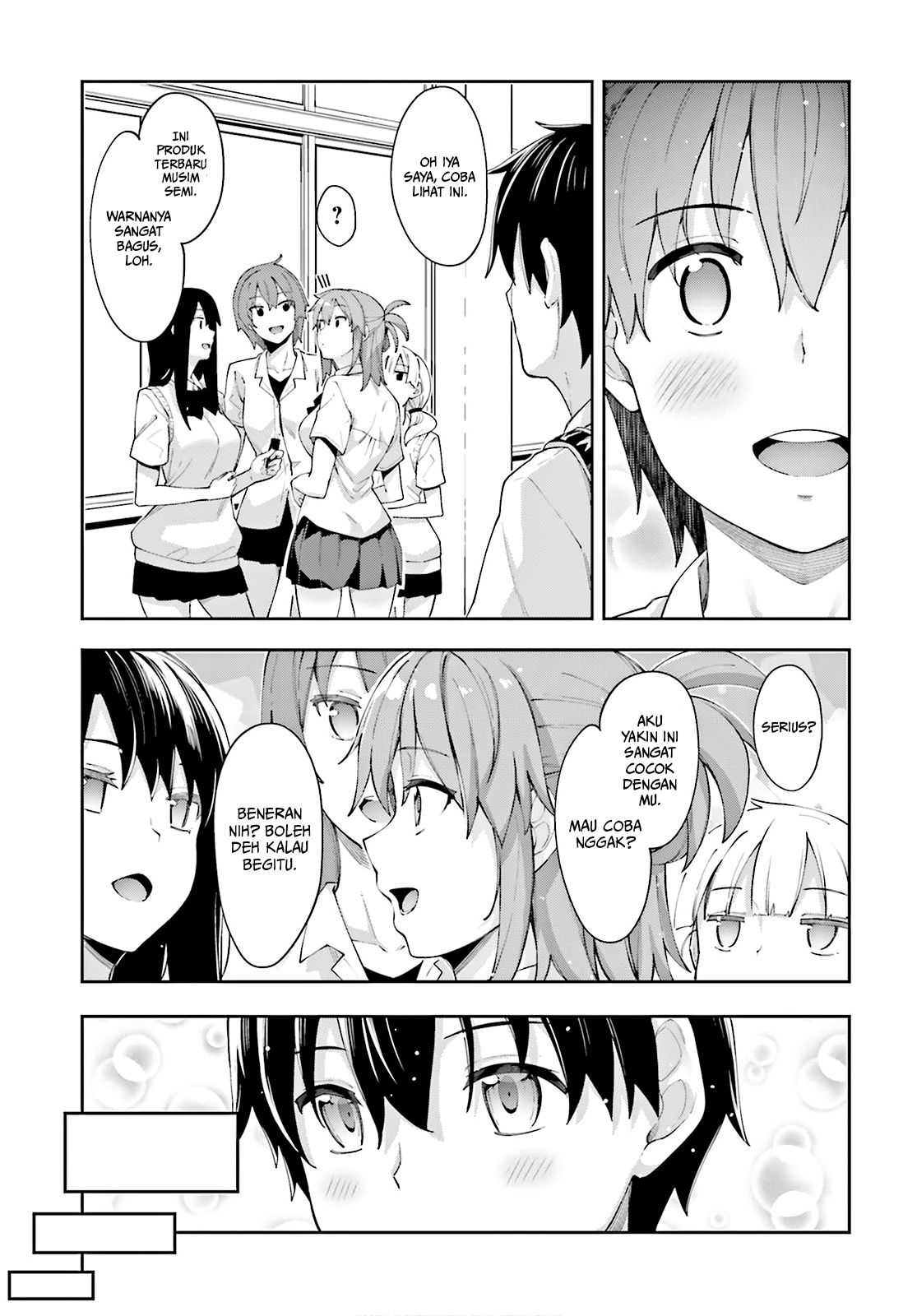 sakurai-san-wants-to-be-noticed - Chapter: 8