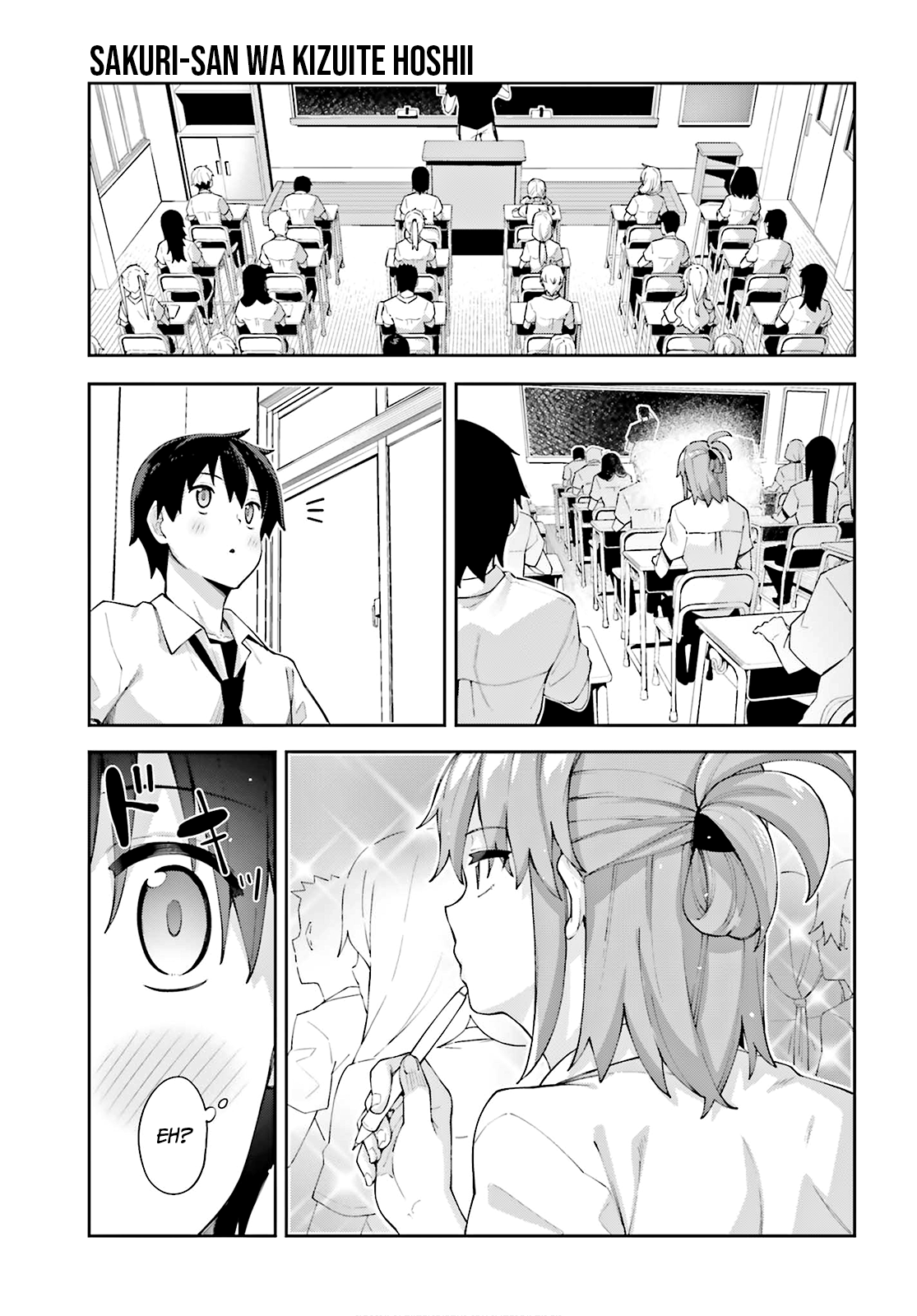 sakurai-san-wants-to-be-noticed - Chapter: 8