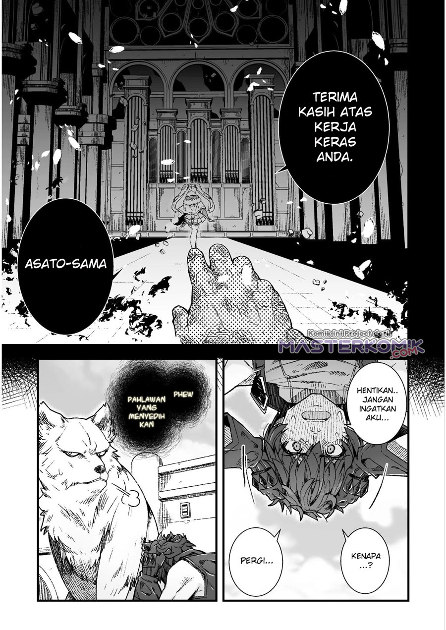 the-another-world-demon-kings-successor - Chapter: 5