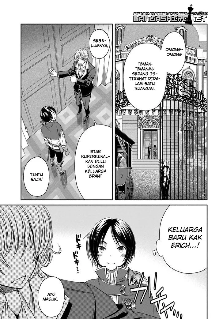 hachinan-tte-sore-wa-nai-deshou - Chapter: 12