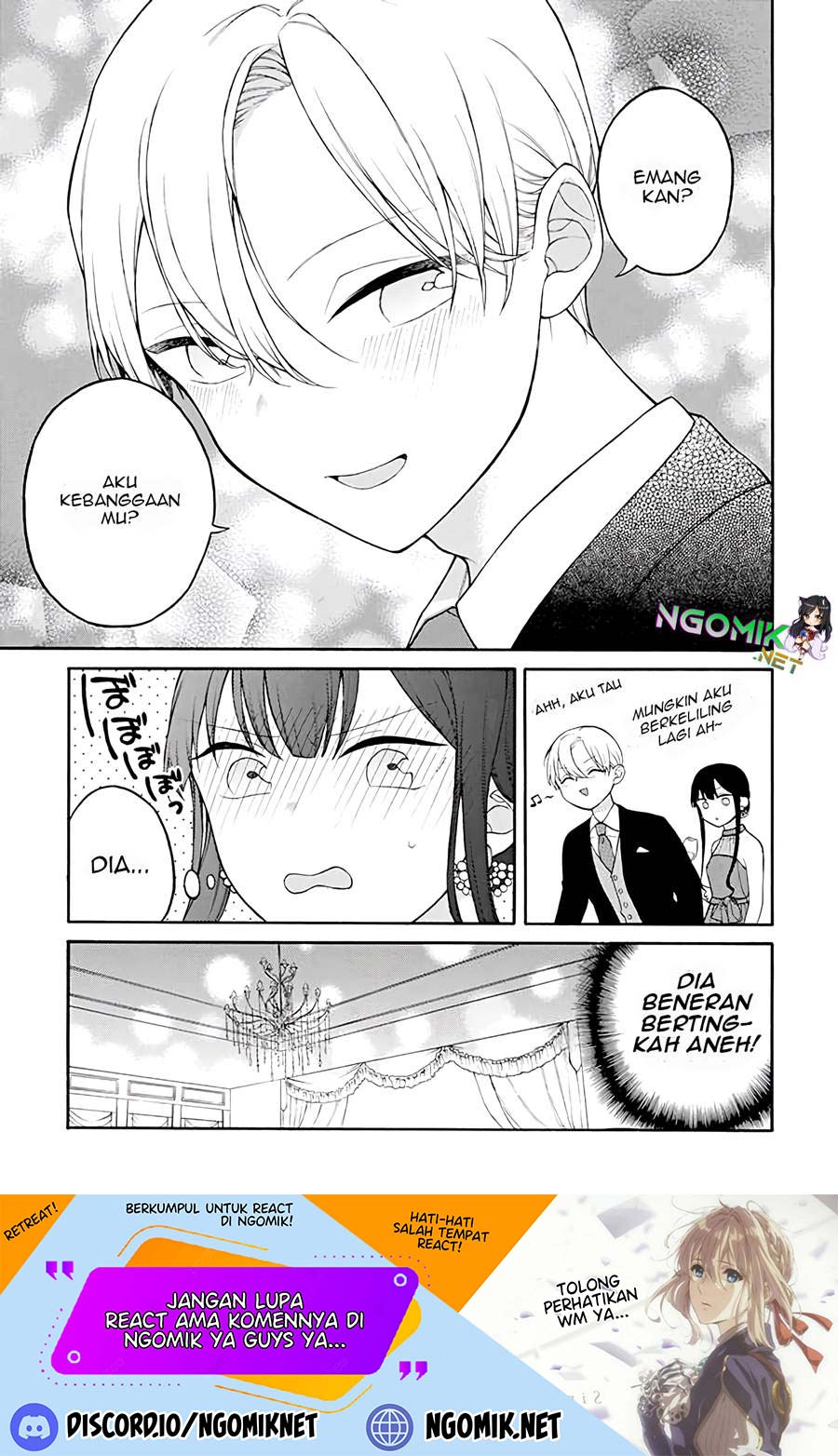 naka-no-warui-iinazuke-no-hanashi - Chapter: 26