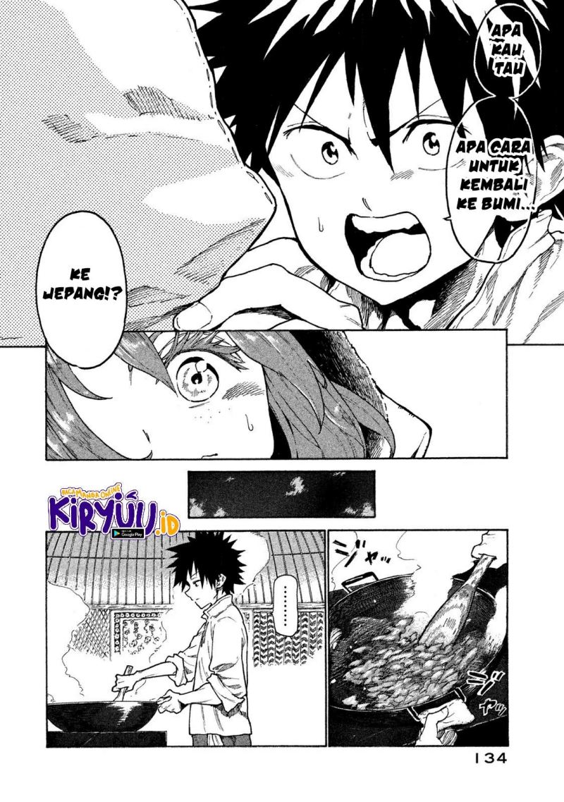 mazumeshi-elf-to-yuboku-gurashi - Chapter: 10