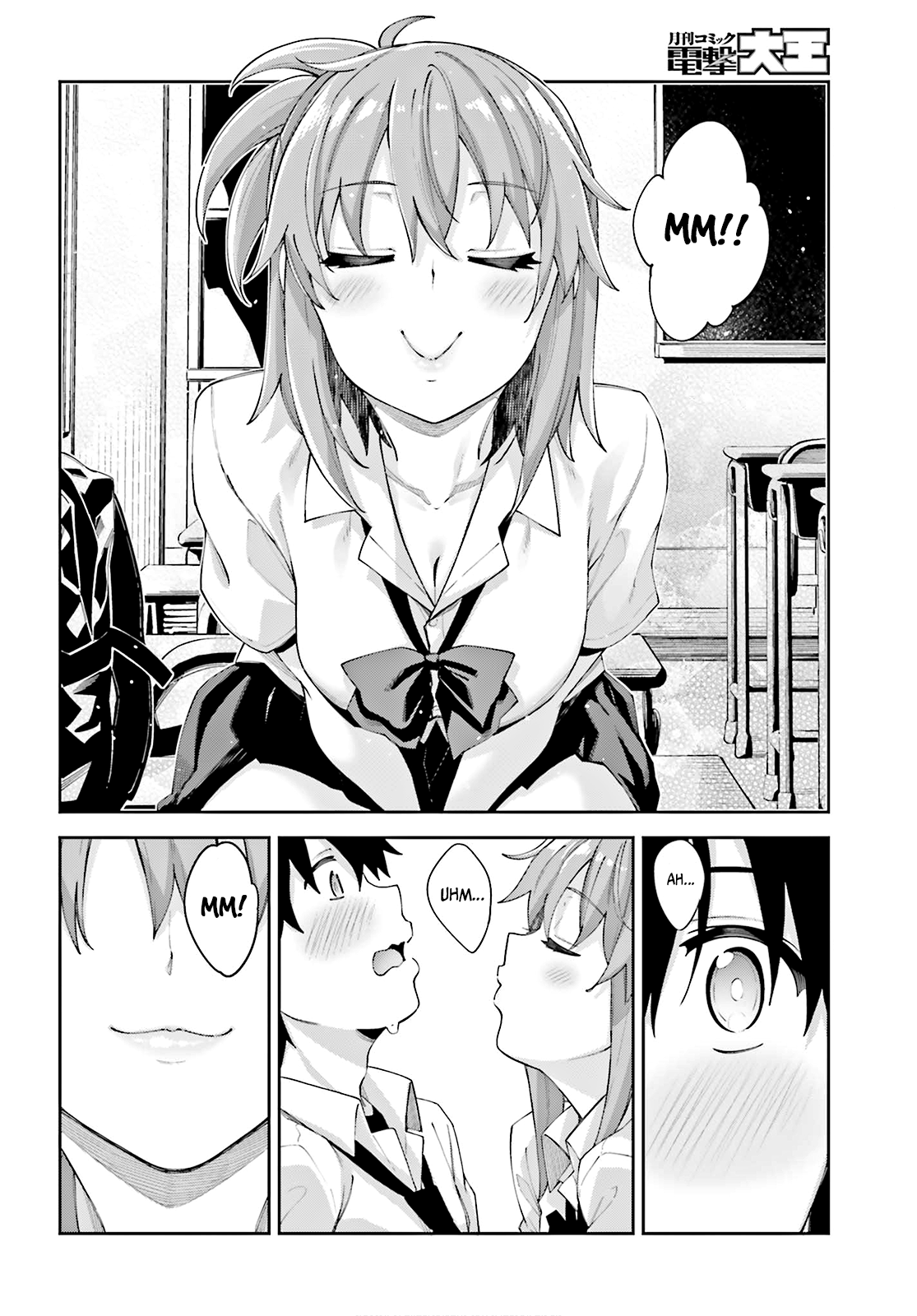sakurai-san-wants-to-be-noticed - Chapter: 8