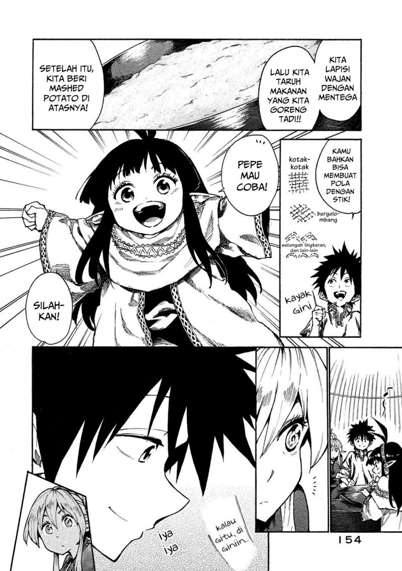 mazumeshi-elf-to-yuboku-gurashi - Chapter: 10