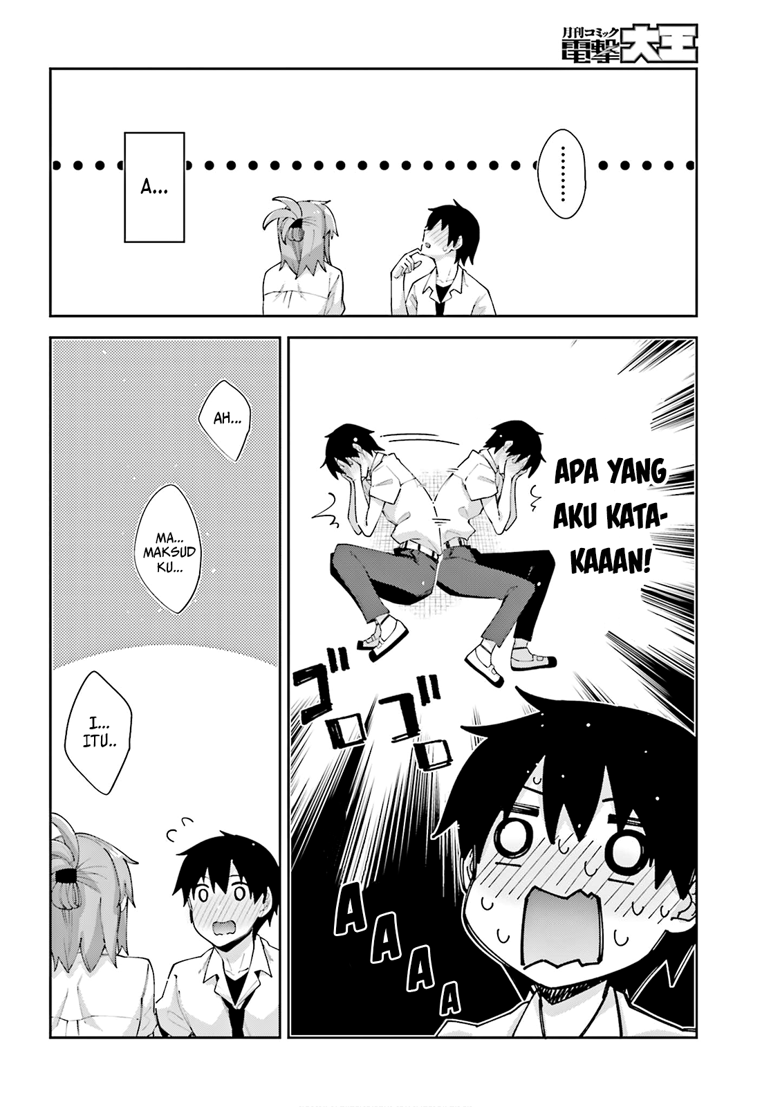 sakurai-san-wants-to-be-noticed - Chapter: 8