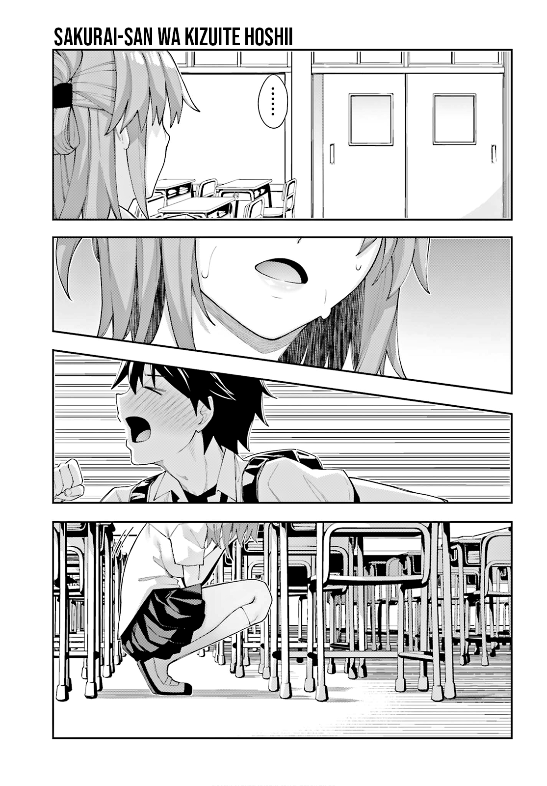 sakurai-san-wants-to-be-noticed - Chapter: 8