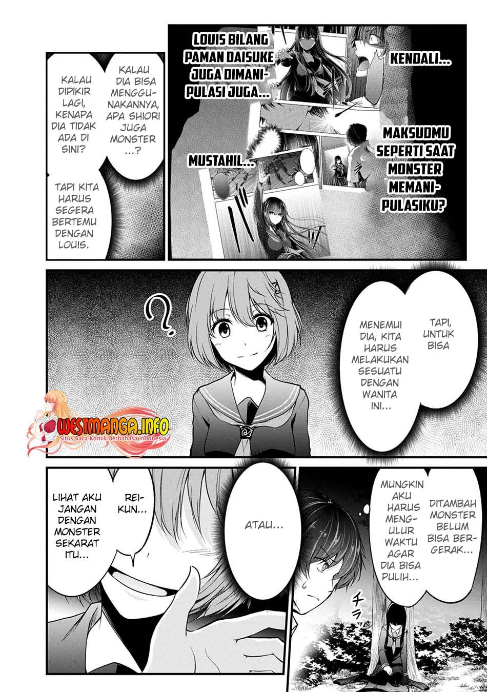 namae-no-nai-kaibutsu - Chapter: 41