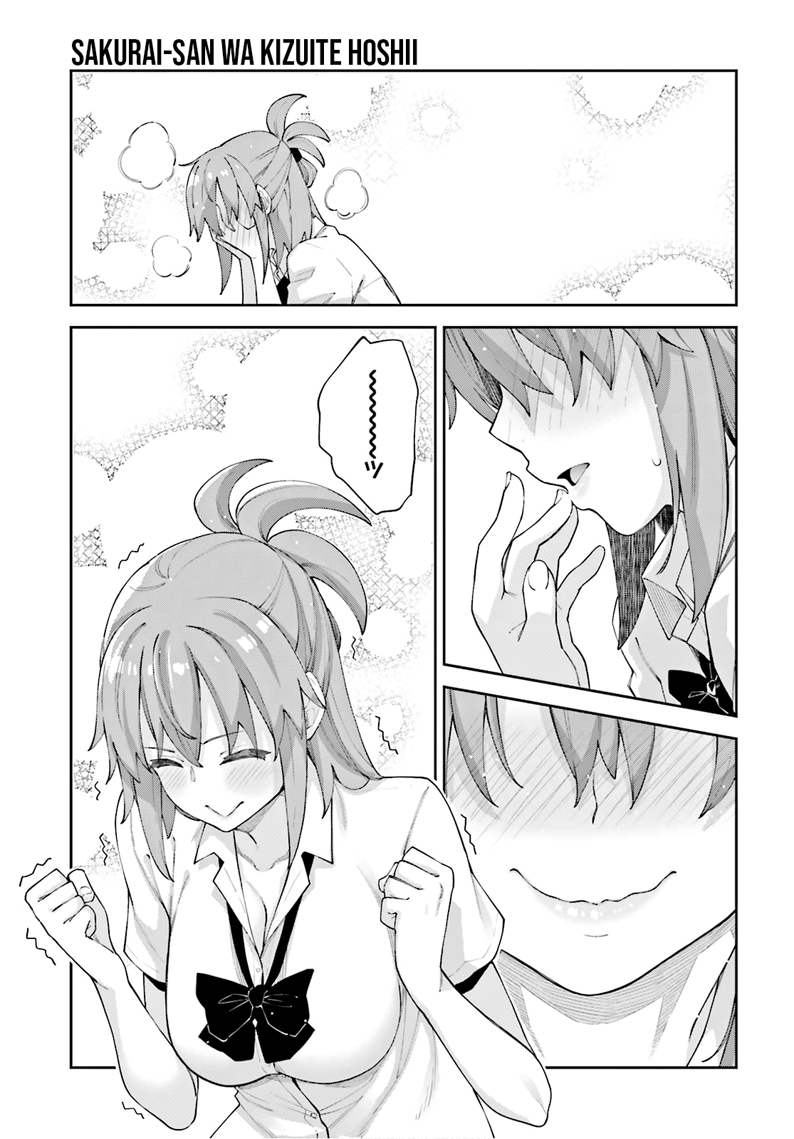 sakurai-san-wants-to-be-noticed - Chapter: 8