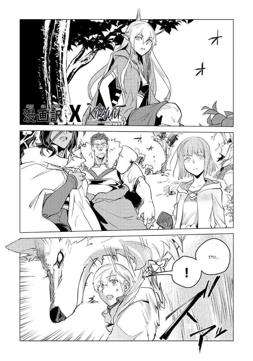 mofumofu-to-isekai-slow-life-o-mezashimasu - Chapter: 10