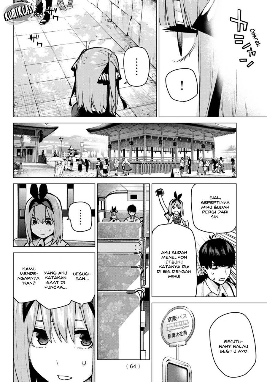 go-toubun-no-hanayome - Chapter: 81